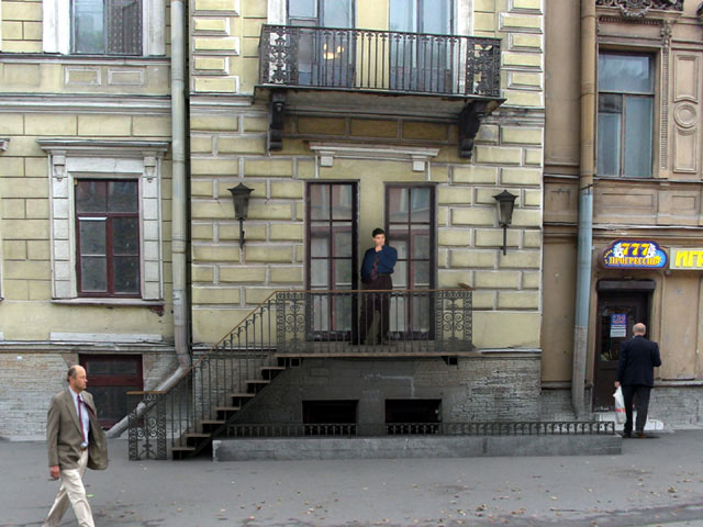 The front stair